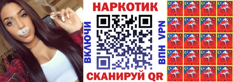 Купить наркотик аптеки Сунжа Гашиш Бошки Шишки hydra ссылка Меф Альфа ПВП