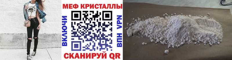 APVP Сунжа