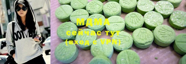 a pvp Арсеньев