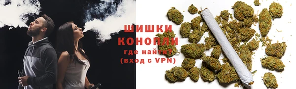каннабис Армянск