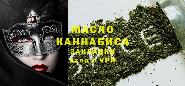 a pvp Арсеньев