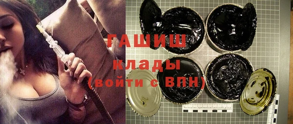 a pvp Арсеньев