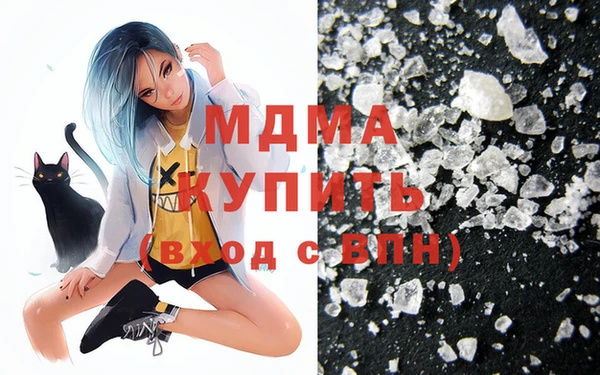 a pvp Арсеньев