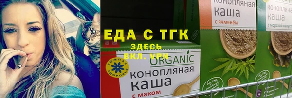 a pvp Арсеньев