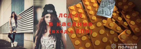 a pvp Арсеньев